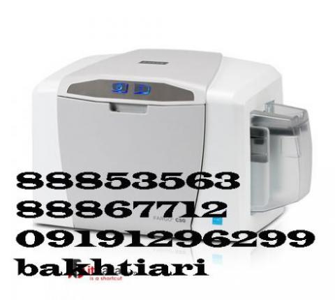 ریبون تمام رنگی پرینتر hiti cs e200  - تهران