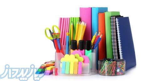 پخش عمده لوازم التحریر 