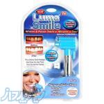 دستگاه پولیش دندان Luma Smile - کد کالا : 0270 