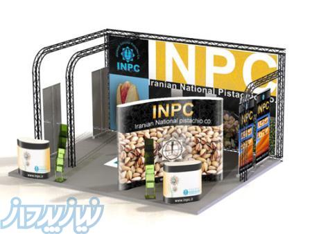 اجاره و فروش اسپیس فریم در مشهد پایین ترین قیمت - مشهد 