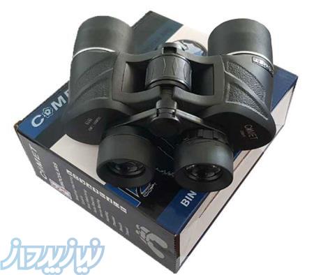 دوربین شکاری دو چشمی آلمانی کامت COMET 8X40