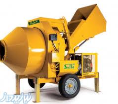 کرایه بتنیر و ویبراتور بتن 