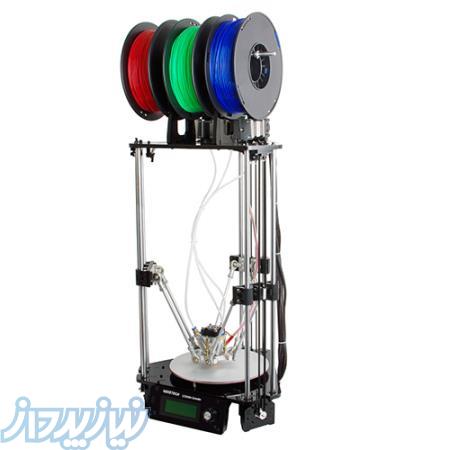 پرینتر سه بعدی (3D)
