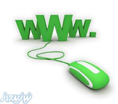 طراحی سایت حرفه ای