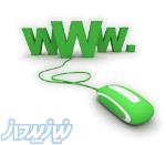 طراحی سایت حرفه ای