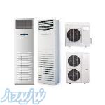 فروشگاه اینترنتی بانه لبخند