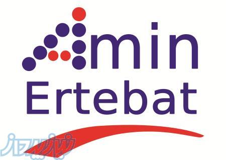 شرکت امین ارتباط خوزستان 