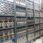 تولیدی سراگزوز