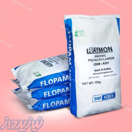 عرضه مستقیم فلوکولانت(پلی اکریل آمید)