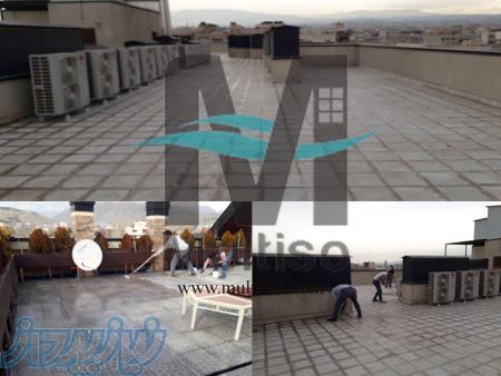 عایق نانو مولتیزو