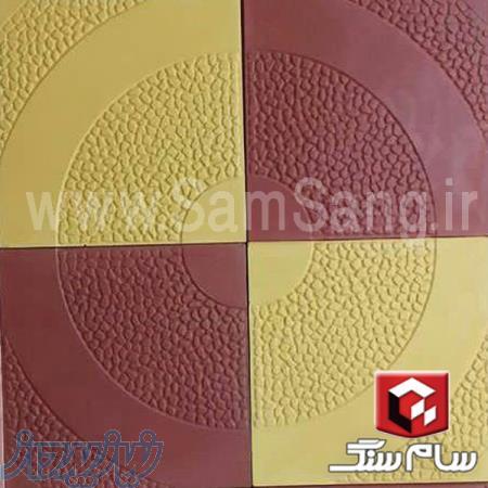 ( سمنت پلاست ، عرضه سنگ مصنوعی ساختمان )