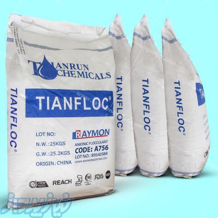 فروش پلی اکریل آمید