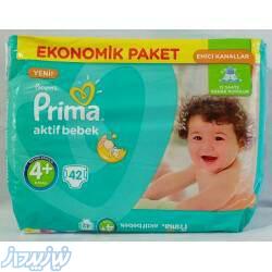 فروش انواع پوشک خارجی 