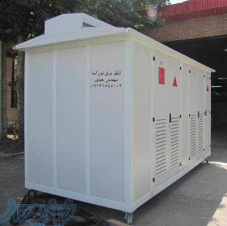 انواع پست های کمپکت 