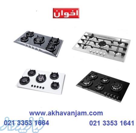 نمایندگی گاز صفحه ای اخوان