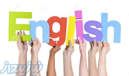 تدریس زبان دبیرستان ، کنکور ، تضمین ضریب بالا در کنکور 