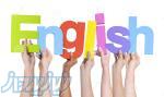 تدریس زبان دبیرستان ، کنکور ، تضمین ضریب بالا در کنکور 