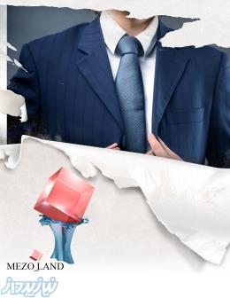 فروشگاه اینترنتی مزولند 