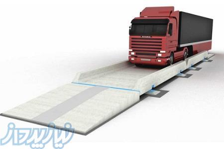 خرید بهترین نوع باسکول 