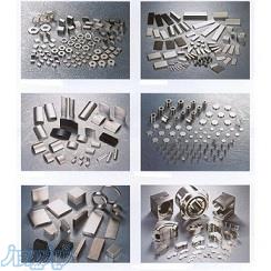 آهنربا (شرکت آماکو)