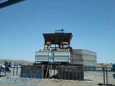 درام (شرکت آماکو)