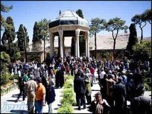 انجام مطالعات امکان سنجی و اجرایی پروژه های گردشگری