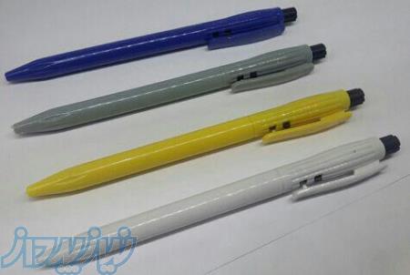 خودکار تبلیغاتی 