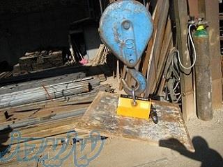 لیفتمگ (شرکت آماکو)