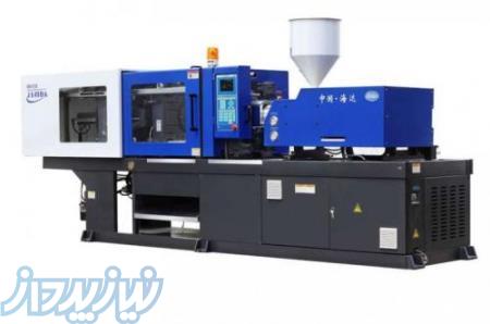 خدمات تزریق پلاستیک 