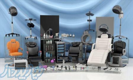 لوازم آرایشی و تجهیزات آرایشگاهی 