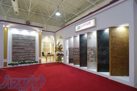 صادرات کاشی و سرامیک