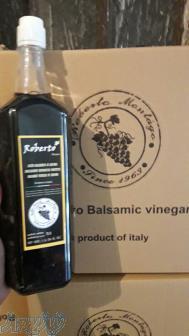سرکه بالزامیک 