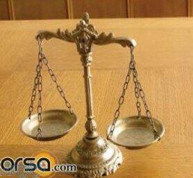 بانوی عدالت 