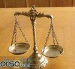 بانوی عدالت 