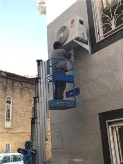 نصب کولر گازی تهران