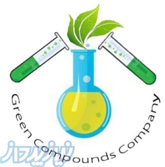 فروش مایعات یونی 