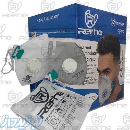 ماسک تنفسی سوپاپ دار 