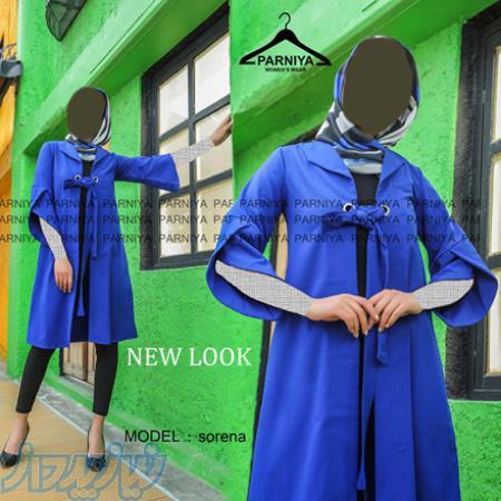 تولیدی پرنیا (مانتو – پوشاک بچه گانه) عمده فروشی