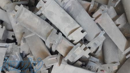 تامین کننده قراضه ریخته گری سوپر آلیاژها 