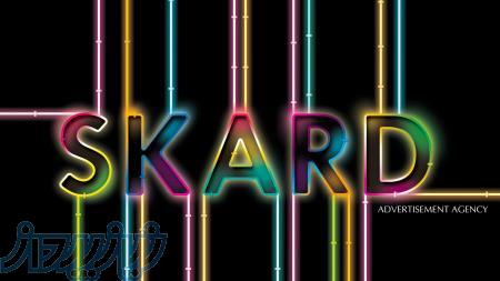 عکاسی طراحی چاپ 