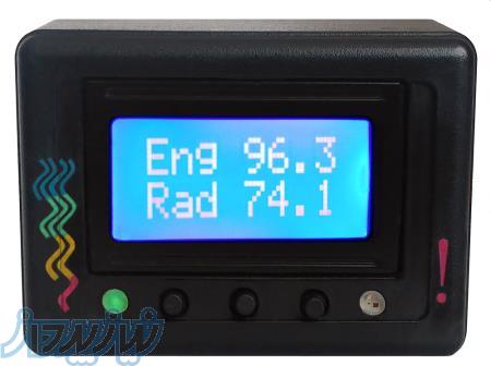 ****** کیت محافظ موتور اخطار  (جهت جلوگیری از سوختن موتور و واشر سرسیلندر)******