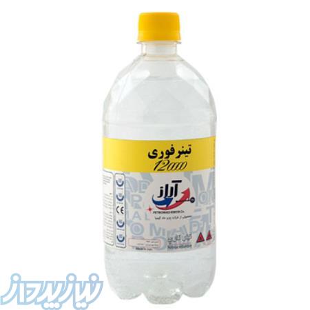 آراز تولیدکننده انواع تینر و فروش و صادرات تینر 