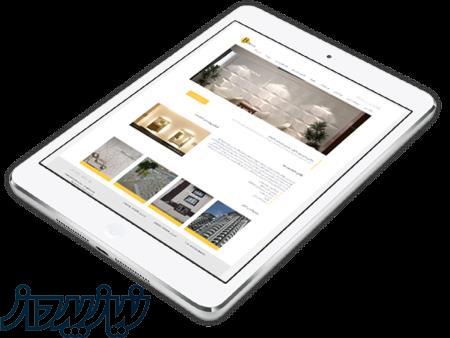 طراحی سایت http:  mehrfamict com 