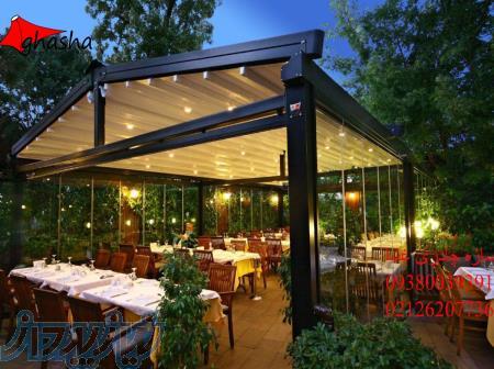 شرکت سازه چادری غشا (NHA) طراح و مجری سازه های چادری 09380039391