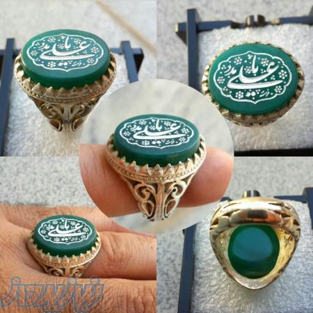 انگشترسازی خضرنبی(ع) 