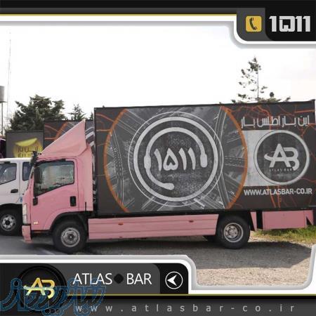 جابجایی اثاثیه منزل با کامل ترین خدمات حمل بار