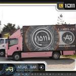 جابجایی اثاثیه منزل با کامل ترین خدمات حمل بار