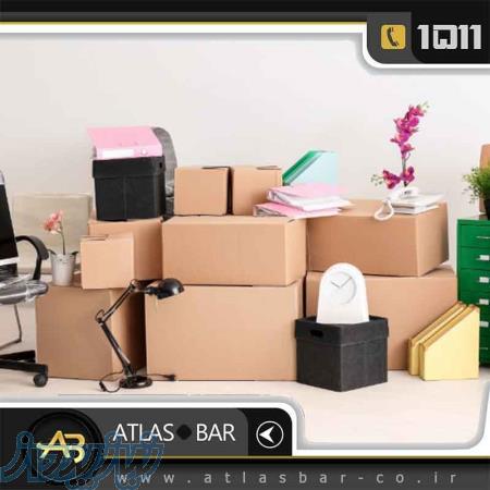 جابجایی اسباب منزل و  اسباب کشی آسان با اطلس بار