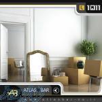 ارسال و جابجایی بار با بیمه نامه و ارسال بار به شهرستان