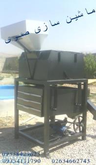 دستگاه بوجاری حبوبات و غلات